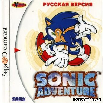(DC) Sonic Adventure (RUS-Вектор/PAL)